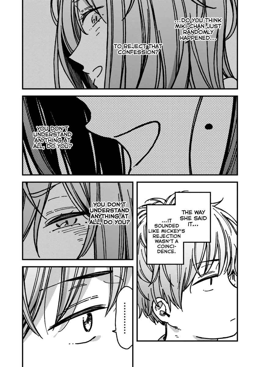 Page 11 Chapter 21 Kakushigoto