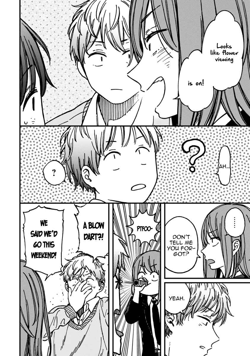 Page 14 Chapter 21 Kakushigoto