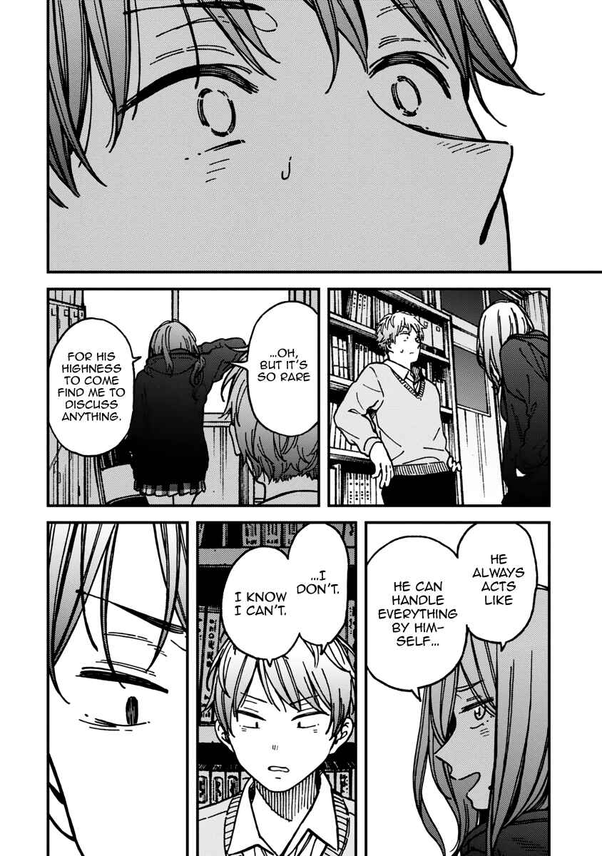 Page 22 Chapter 21 Kakushigoto