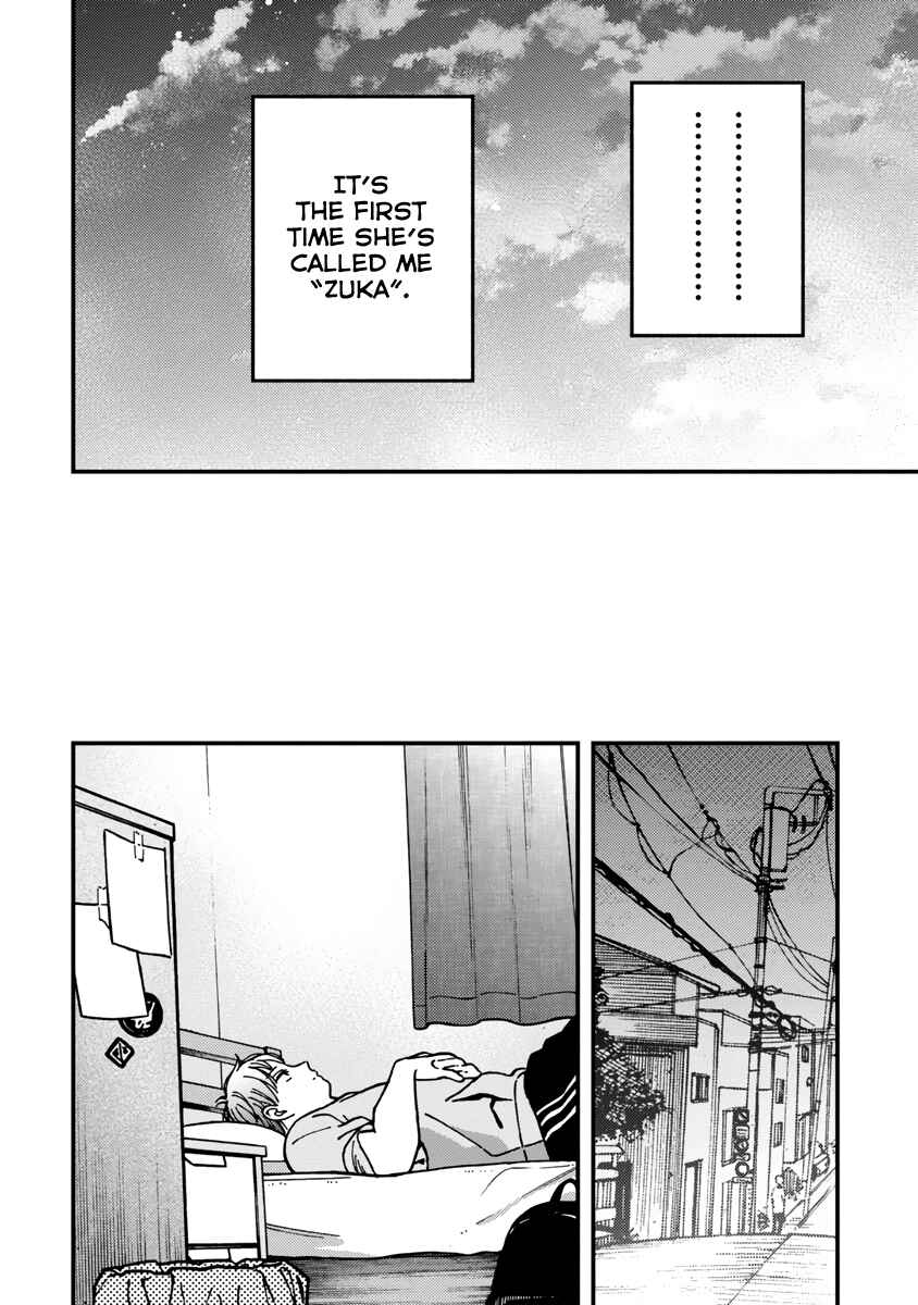 Page 26 Chapter 21 Kakushigoto