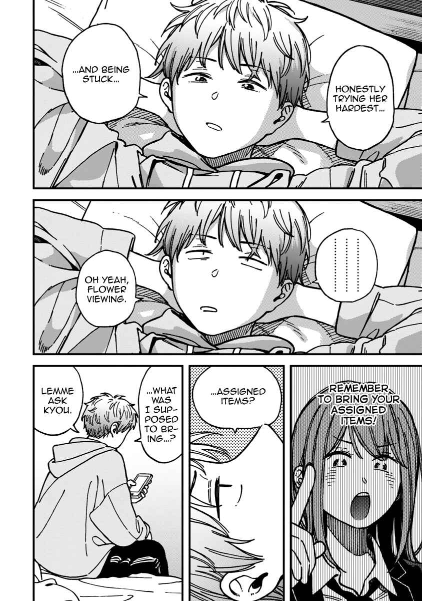 Page 28 Chapter 21 Kakushigoto