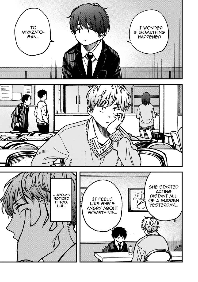 Page 7 Chapter 21 Kakushigoto