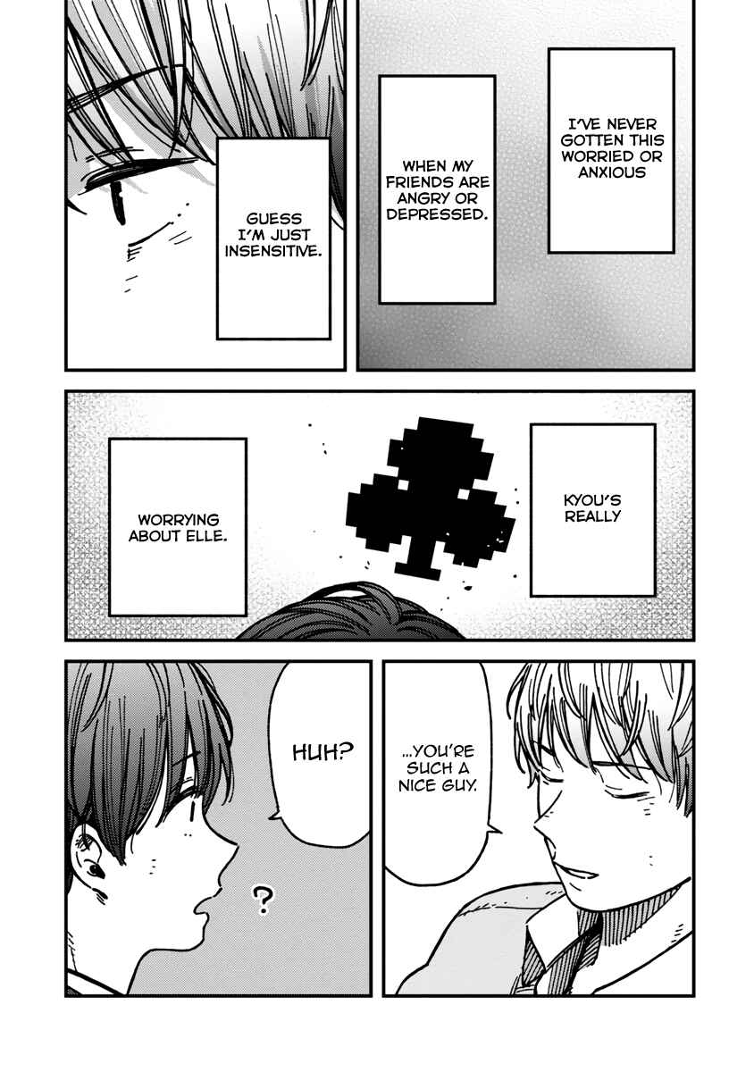 Page 9 Chapter 21 Kakushigoto