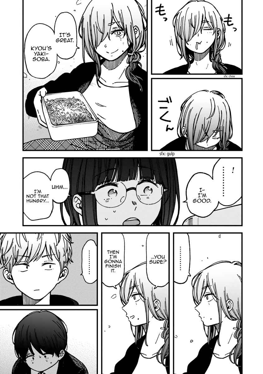 Page 17 Chapter 22 Kakushigoto