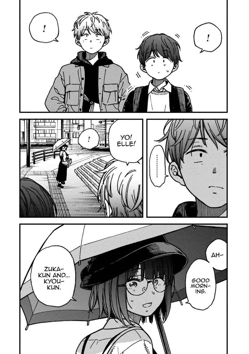 Page 4 Chapter 22 Kakushigoto