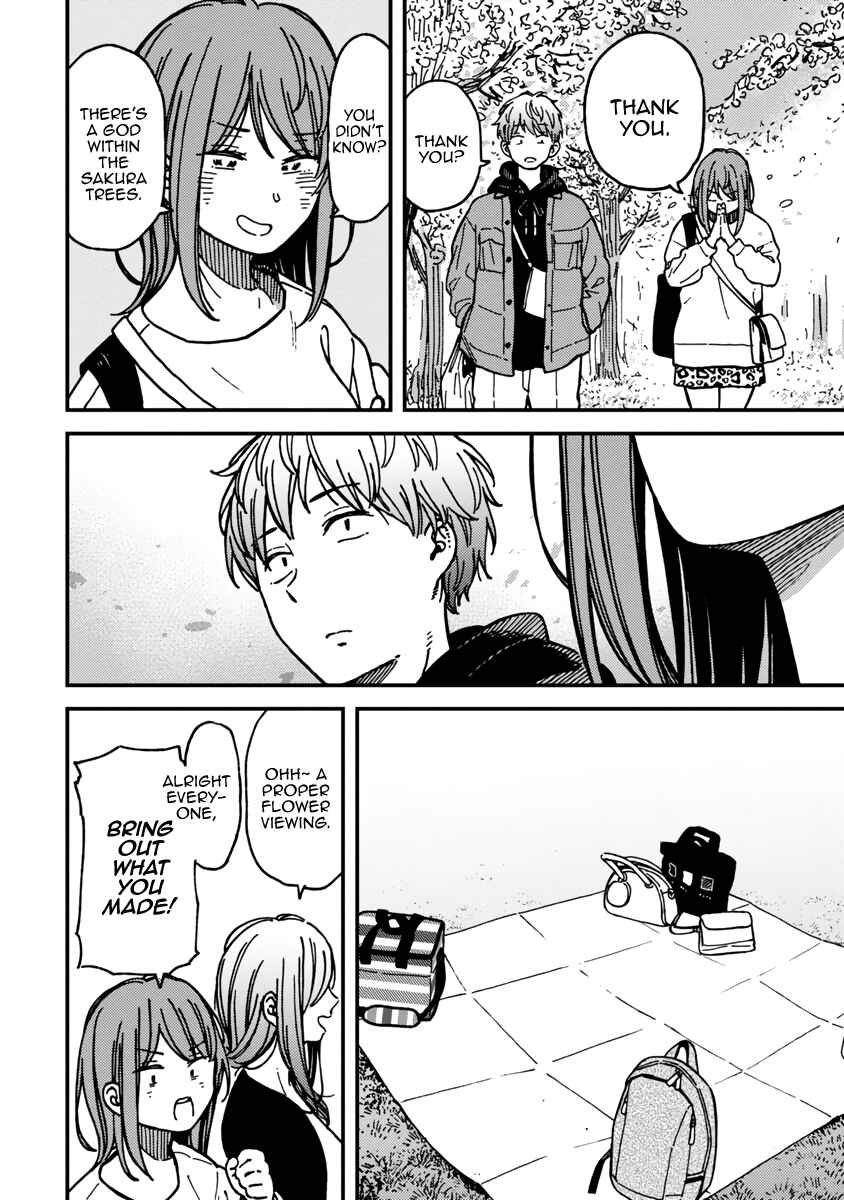 Page 8 Chapter 22 Kakushigoto