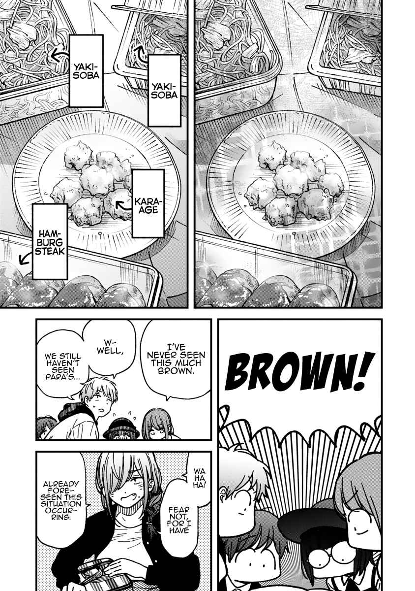 Page 9 Chapter 22 Kakushigoto