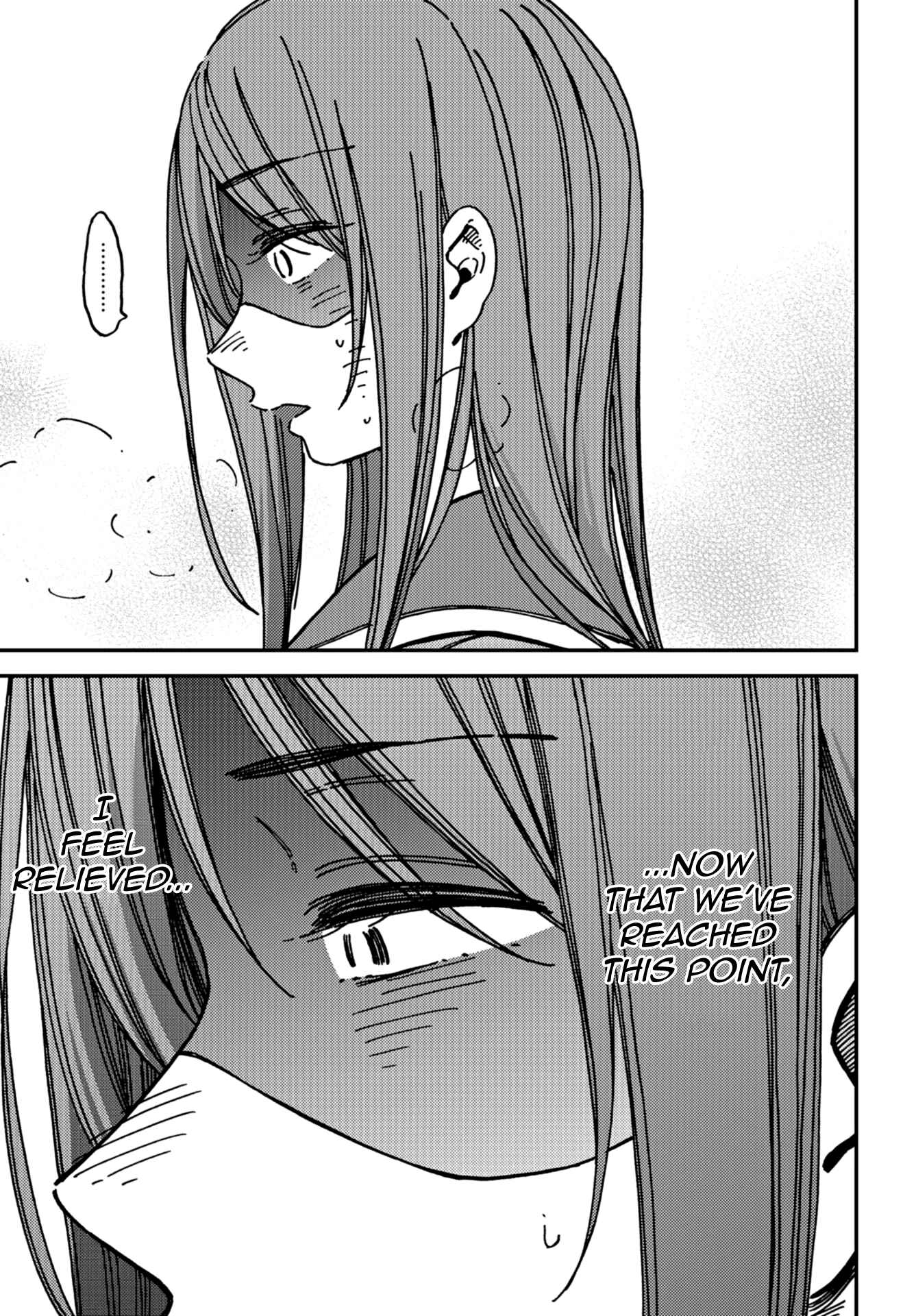 Page 25 Chapter 11 Kakushigoto