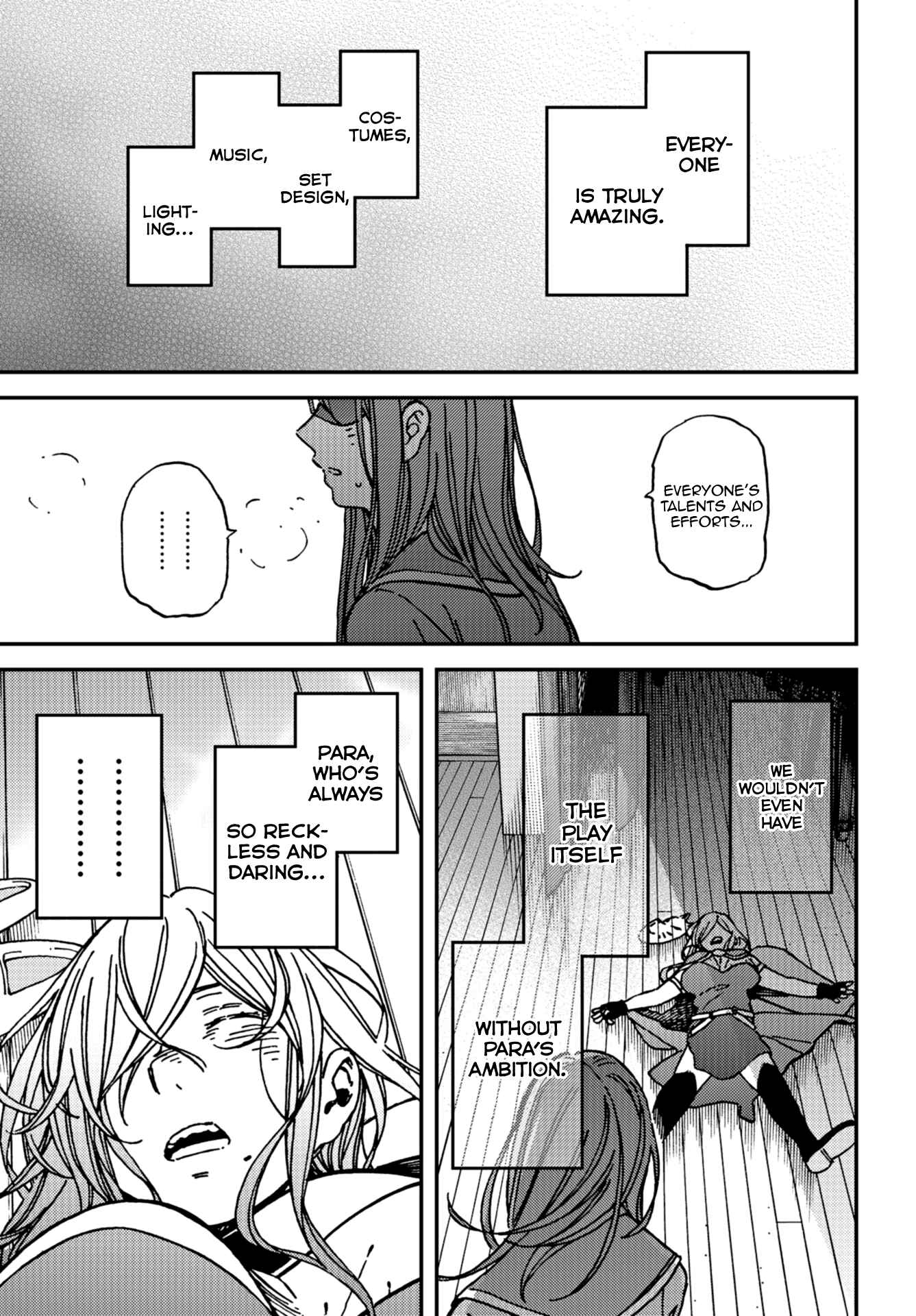 Page 29 Chapter 11 Kakushigoto