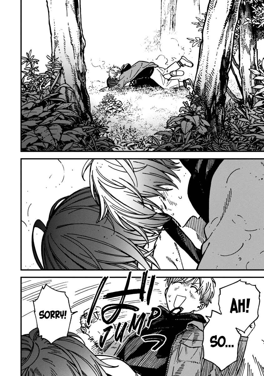 Page 16 Chapter 23 Kakushigoto