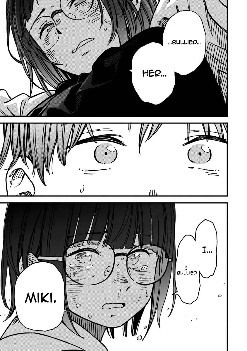 Page 21 Chapter 23 Kakushigoto