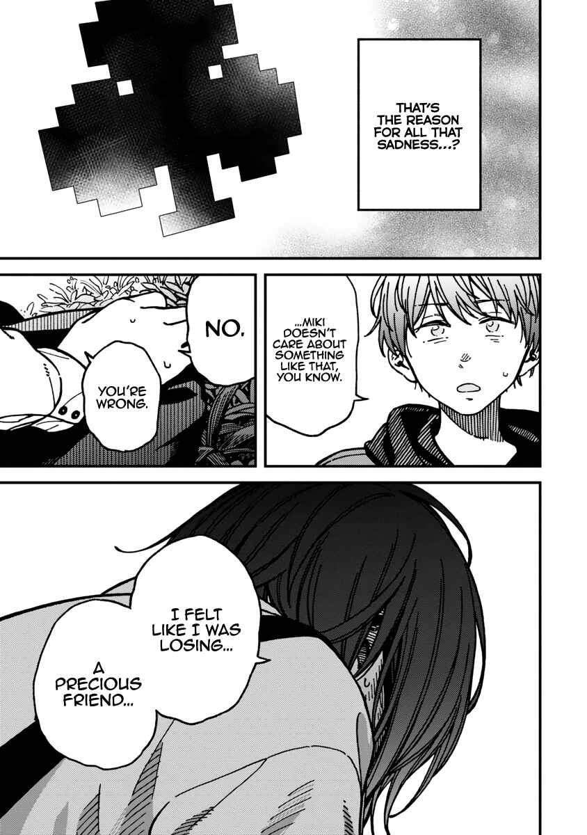 Page 23 Chapter 23 Kakushigoto