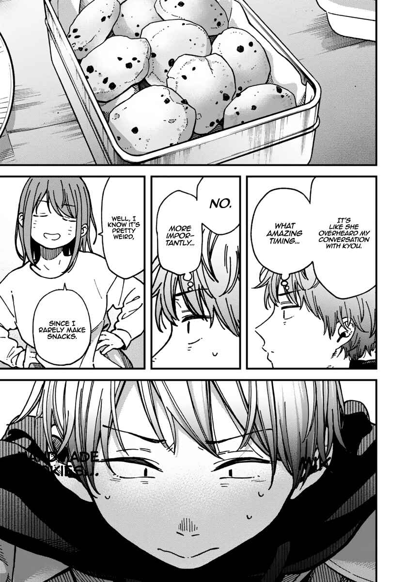 Page 3 Chapter 23 Kakushigoto
