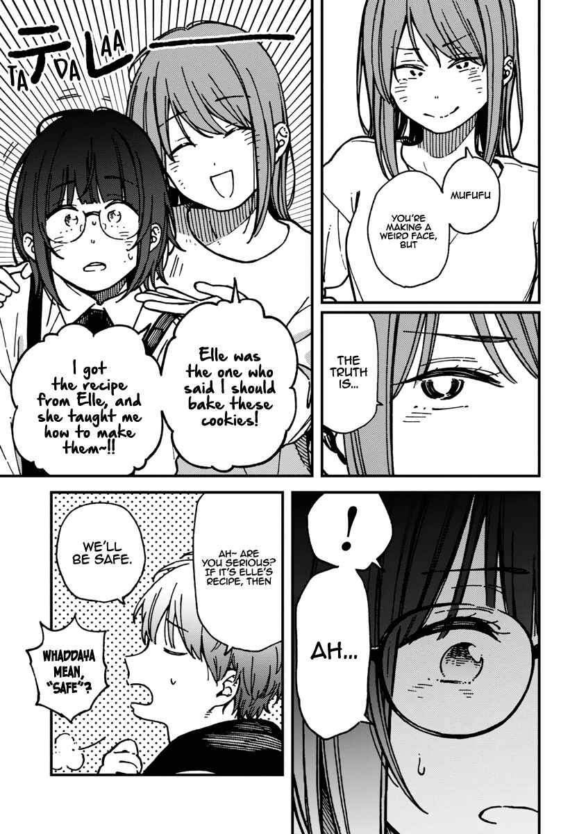 Page 5 Chapter 23 Kakushigoto