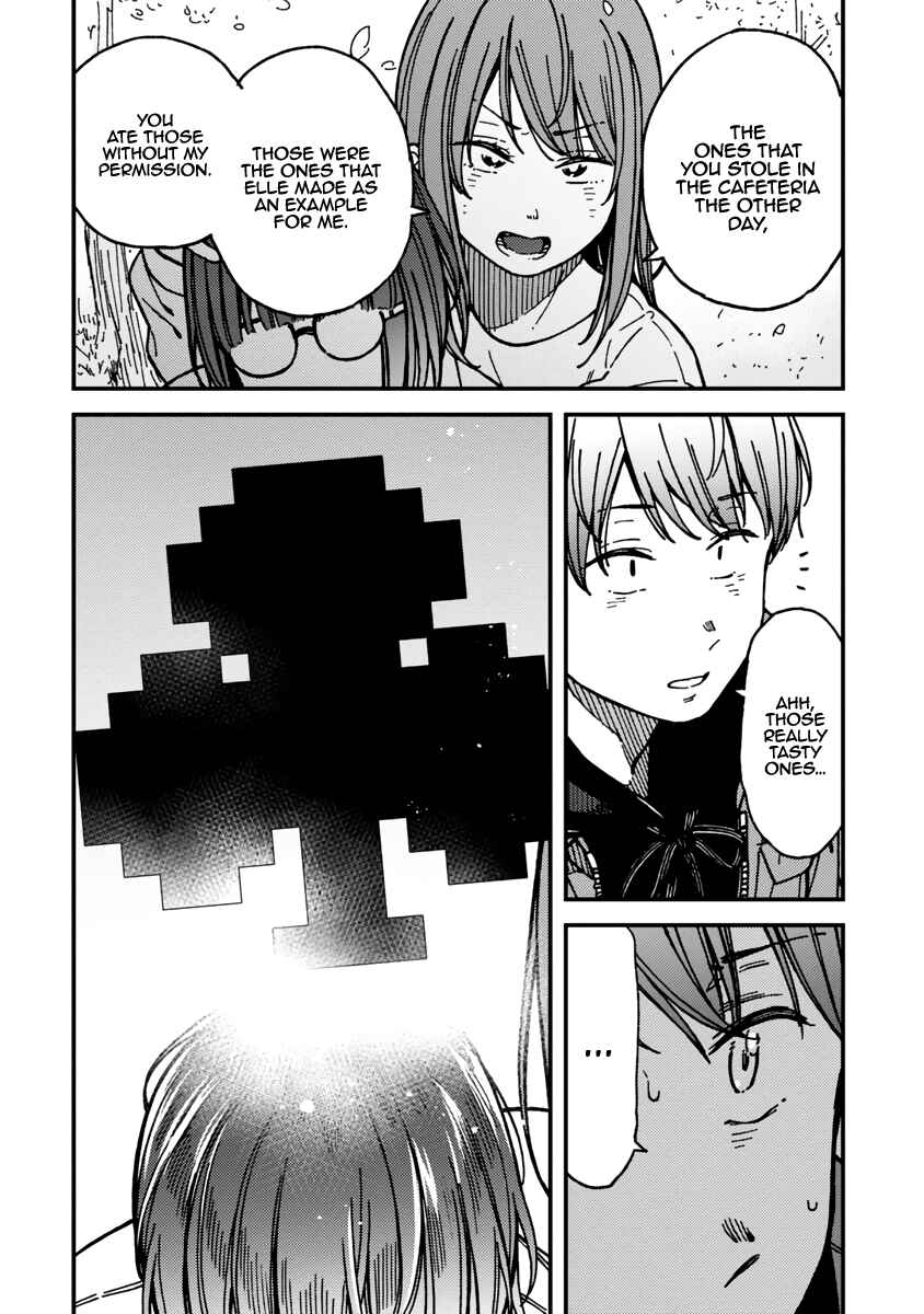 Page 6 Chapter 23 Kakushigoto