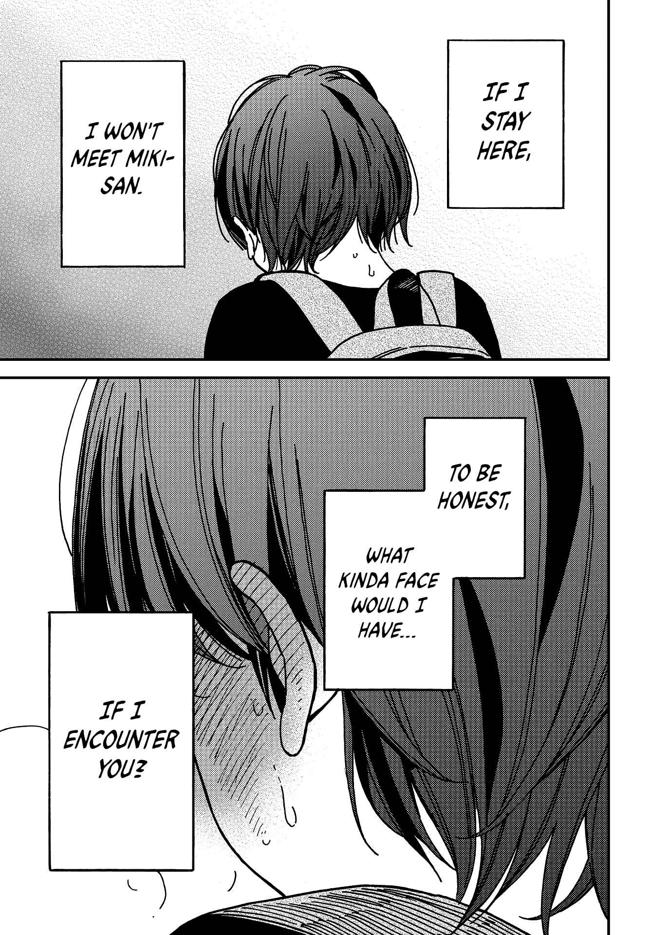 Page 12 Chapter 4 Kakushigoto