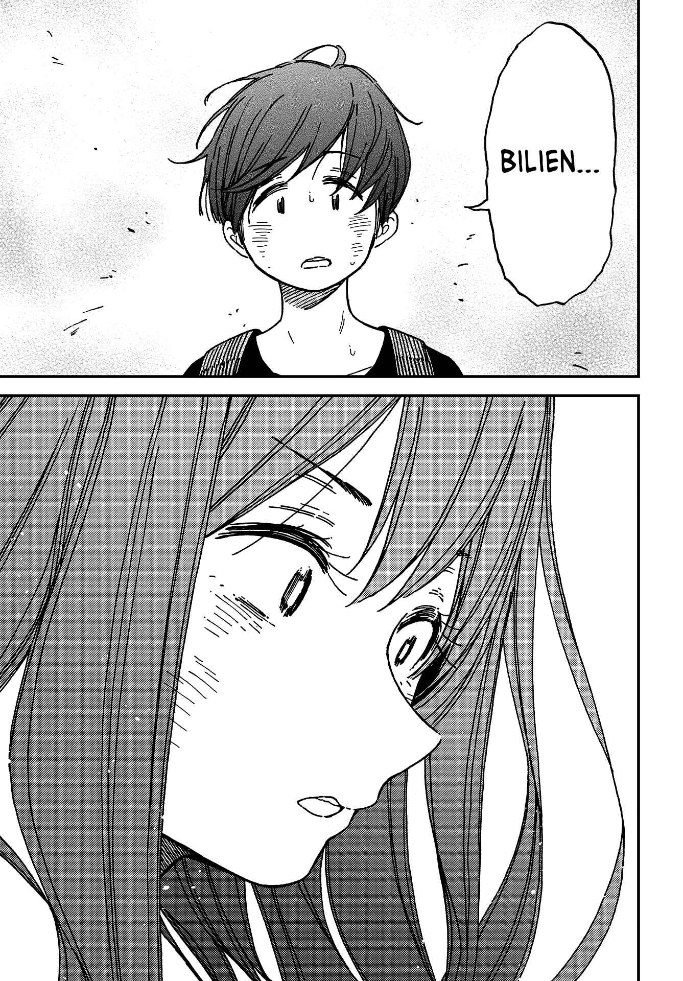 Page 16 Chapter 4 Kakushigoto