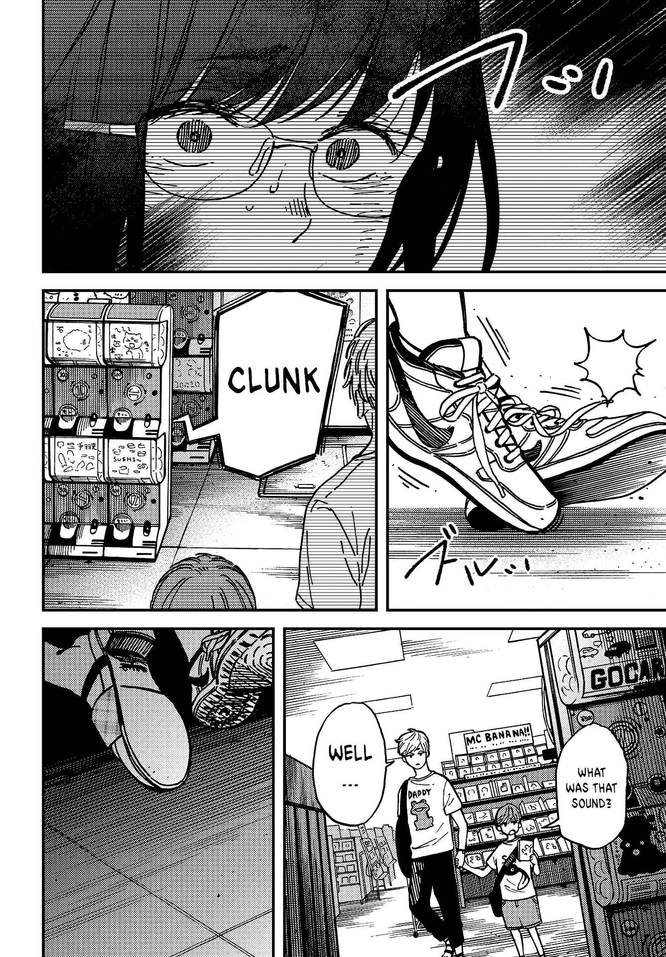 Page 23 Chapter 4 Kakushigoto