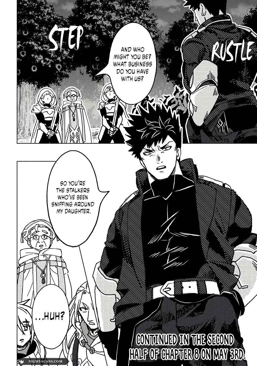 Page 11 Chapter 8.1 Akuninzura Shita B-kyuu Boukensha - Shujinkou to Sono Osananajimi-tachi no Papa ni Naru