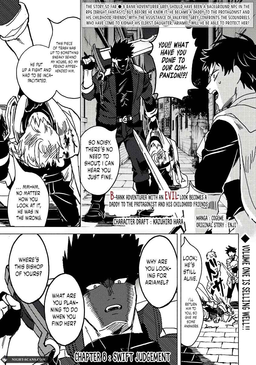 Page 2 Chapter 8.1 Akuninzura Shita B-kyuu Boukensha - Shujinkou to Sono Osananajimi-tachi no Papa ni Naru