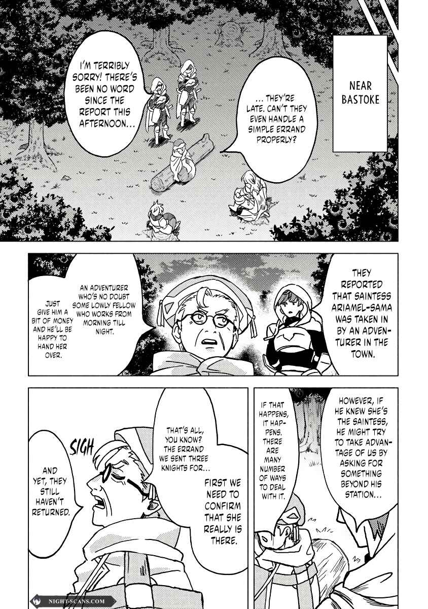 Page 8 Chapter 8.1 Akuninzura Shita B-kyuu Boukensha - Shujinkou to Sono Osananajimi-tachi no Papa ni Naru