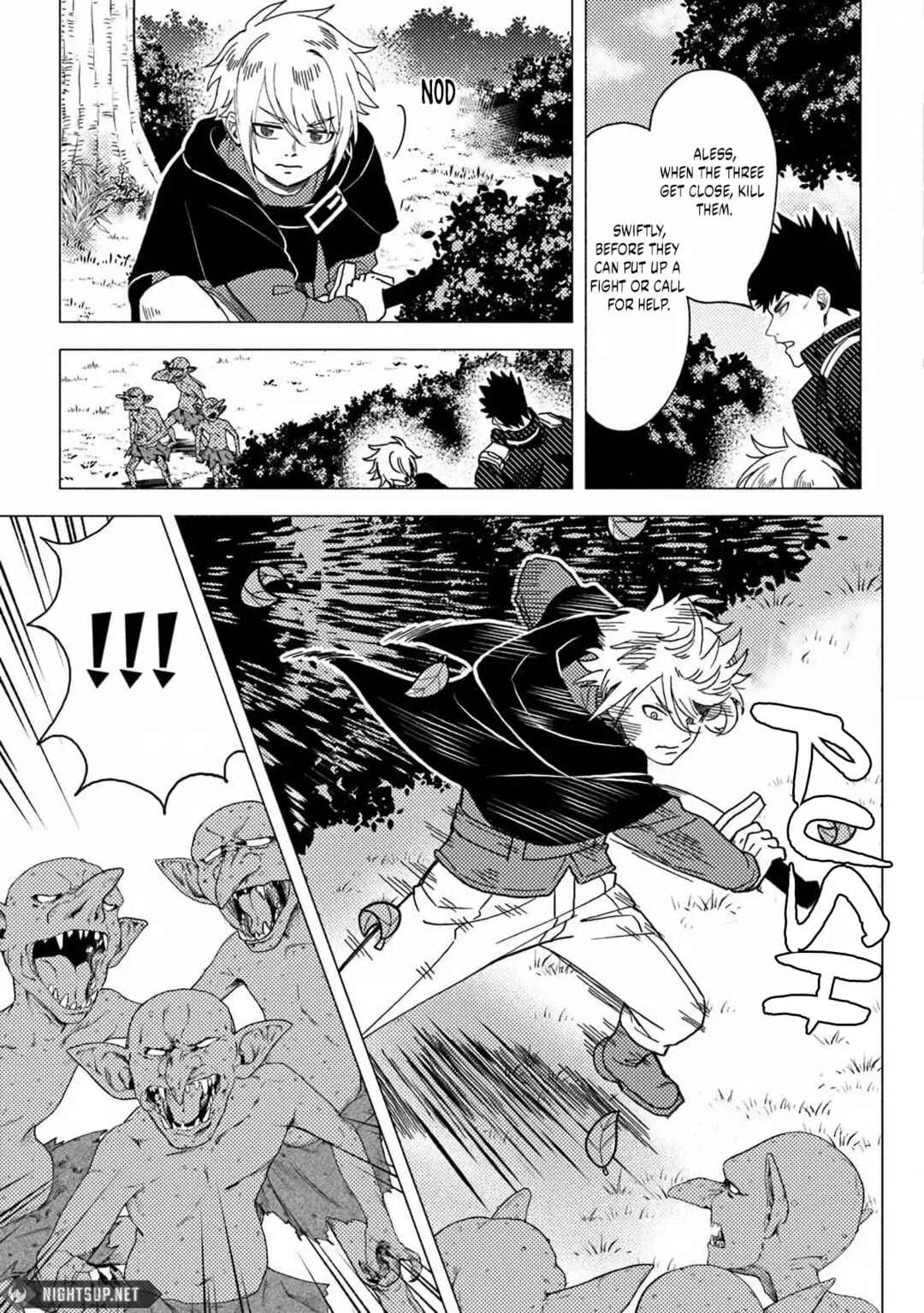 Page 16 Chapter 13.1 Akuninzura Shita B-kyuu Boukensha - Shujinkou to Sono Osananajimi-tachi no Papa ni Naru
