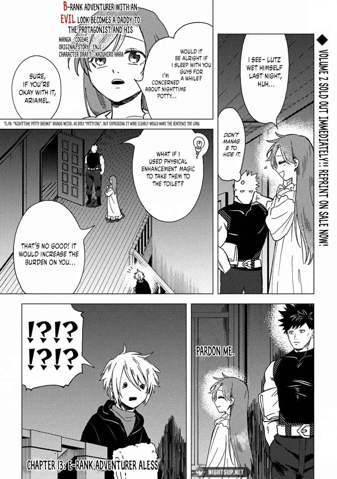 Page 2 Chapter 13.1 Akuninzura Shita B-kyuu Boukensha - Shujinkou to Sono Osananajimi-tachi no Papa ni Naru