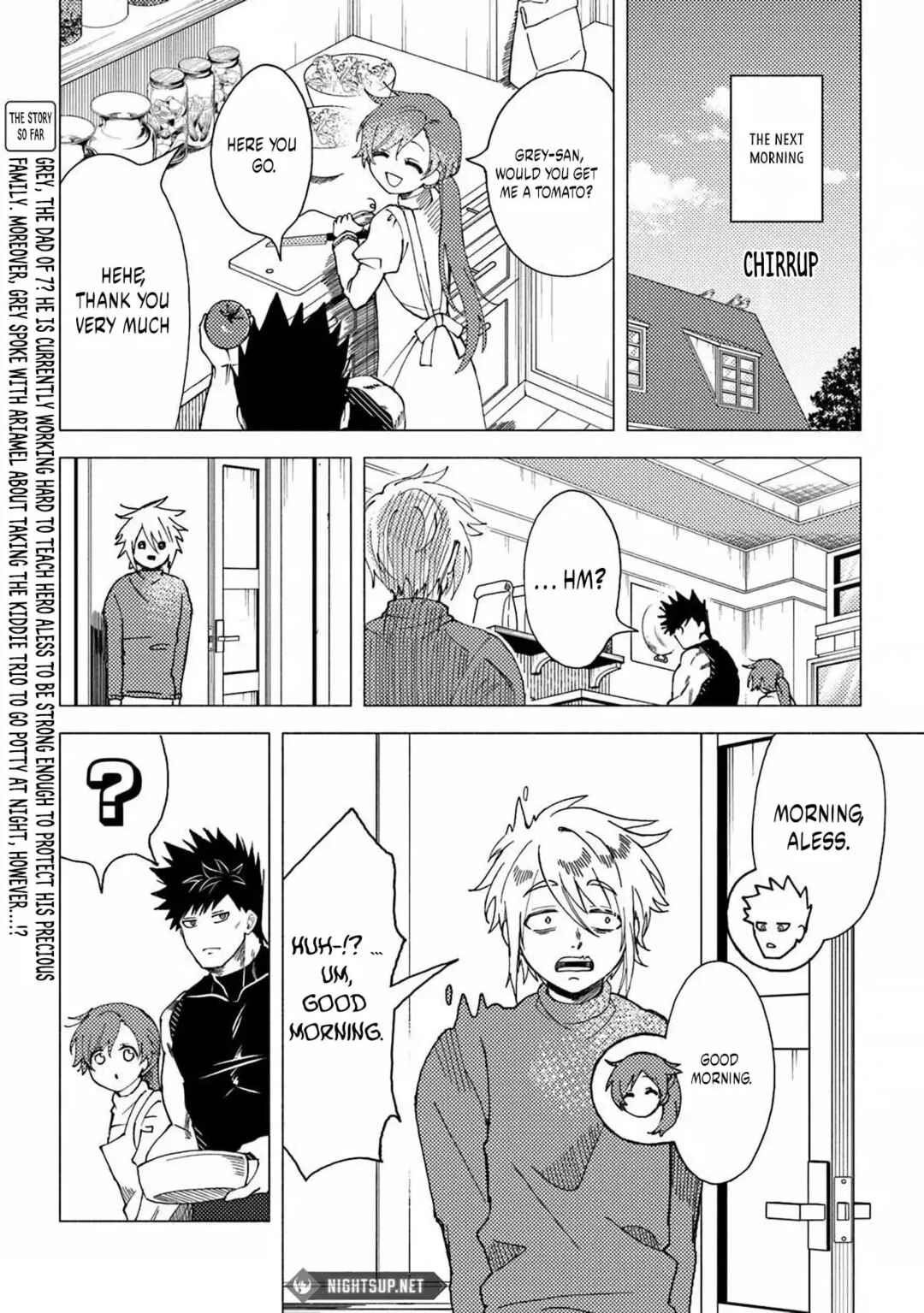 Page 3 Chapter 13.1 Akuninzura Shita B-kyuu Boukensha - Shujinkou to Sono Osananajimi-tachi no Papa ni Naru