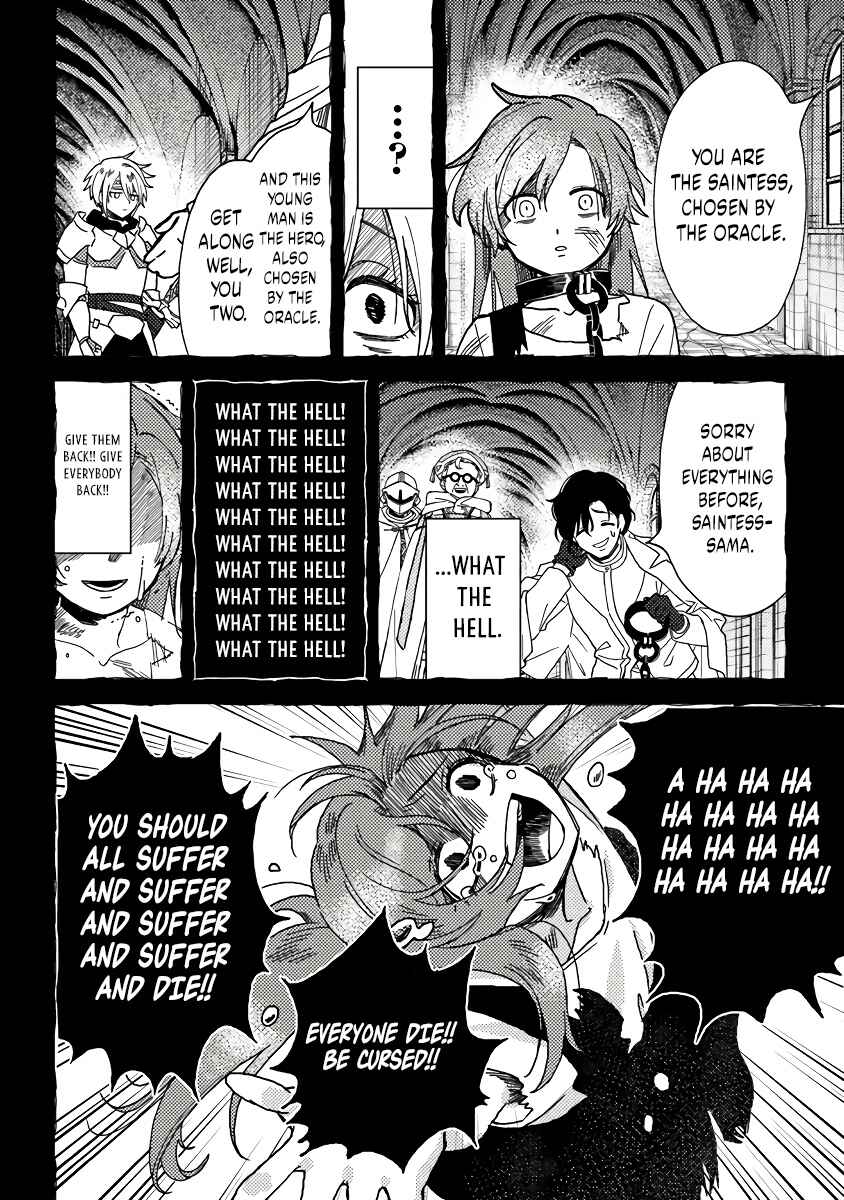 Page 11 Chapter 10 Akuninzura Shita B-kyuu Boukensha - Shujinkou to Sono Osananajimi-tachi no Papa ni Naru