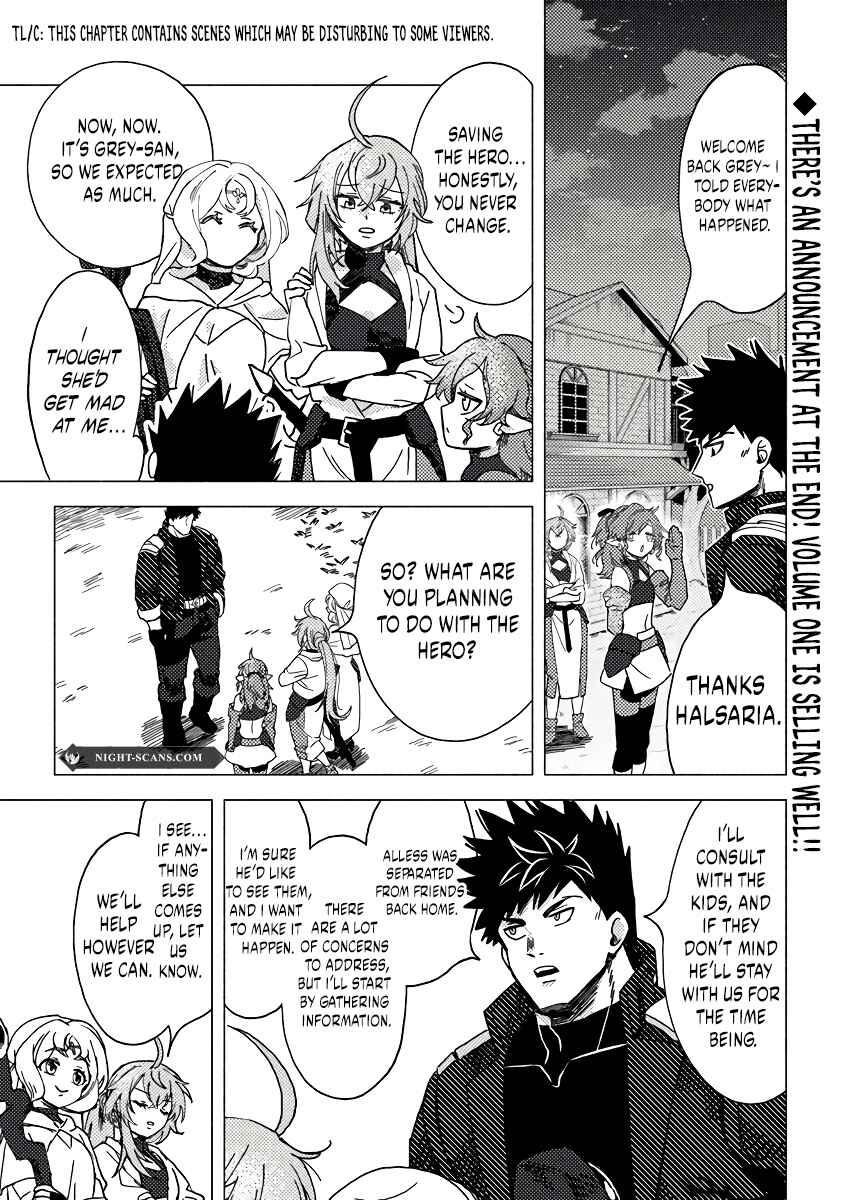 Page 2 Chapter 10 Akuninzura Shita B-kyuu Boukensha - Shujinkou to Sono Osananajimi-tachi no Papa ni Naru