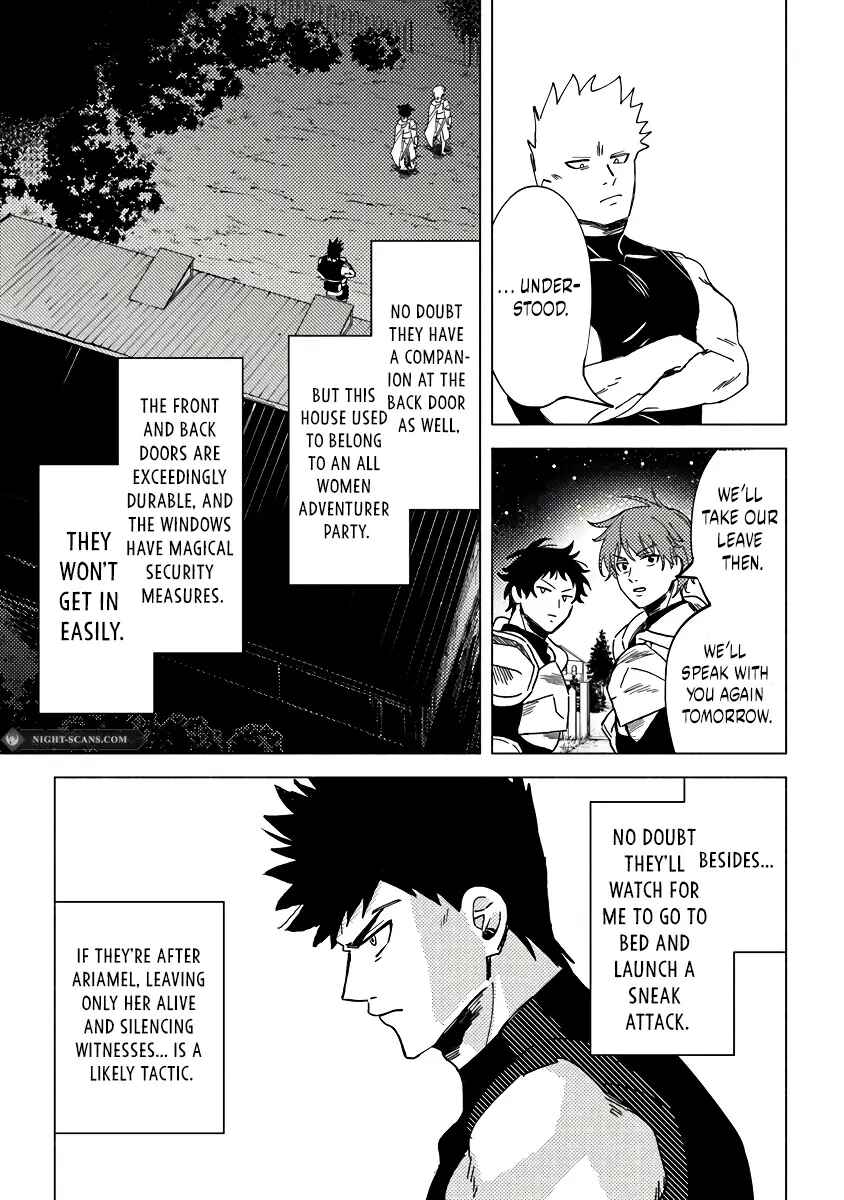 Page 10 Chapter 7.2 Akuninzura Shita B-kyuu Boukensha - Shujinkou to Sono Osananajimi-tachi no Papa ni Naru