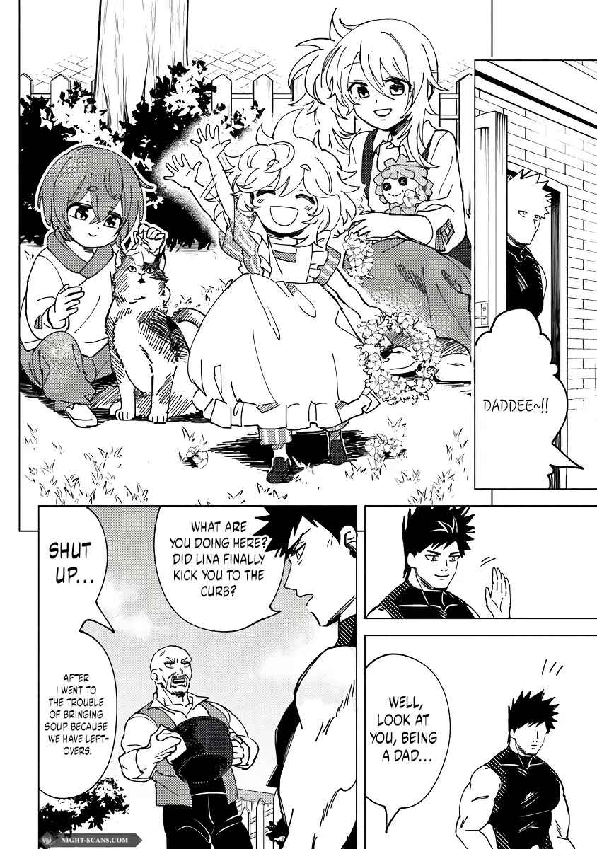 Page 3 Chapter 7.2 Akuninzura Shita B-kyuu Boukensha - Shujinkou to Sono Osananajimi-tachi no Papa ni Naru