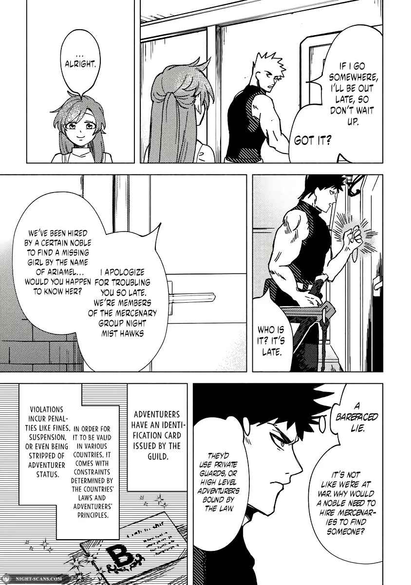 Page 6 Chapter 7.2 Akuninzura Shita B-kyuu Boukensha - Shujinkou to Sono Osananajimi-tachi no Papa ni Naru