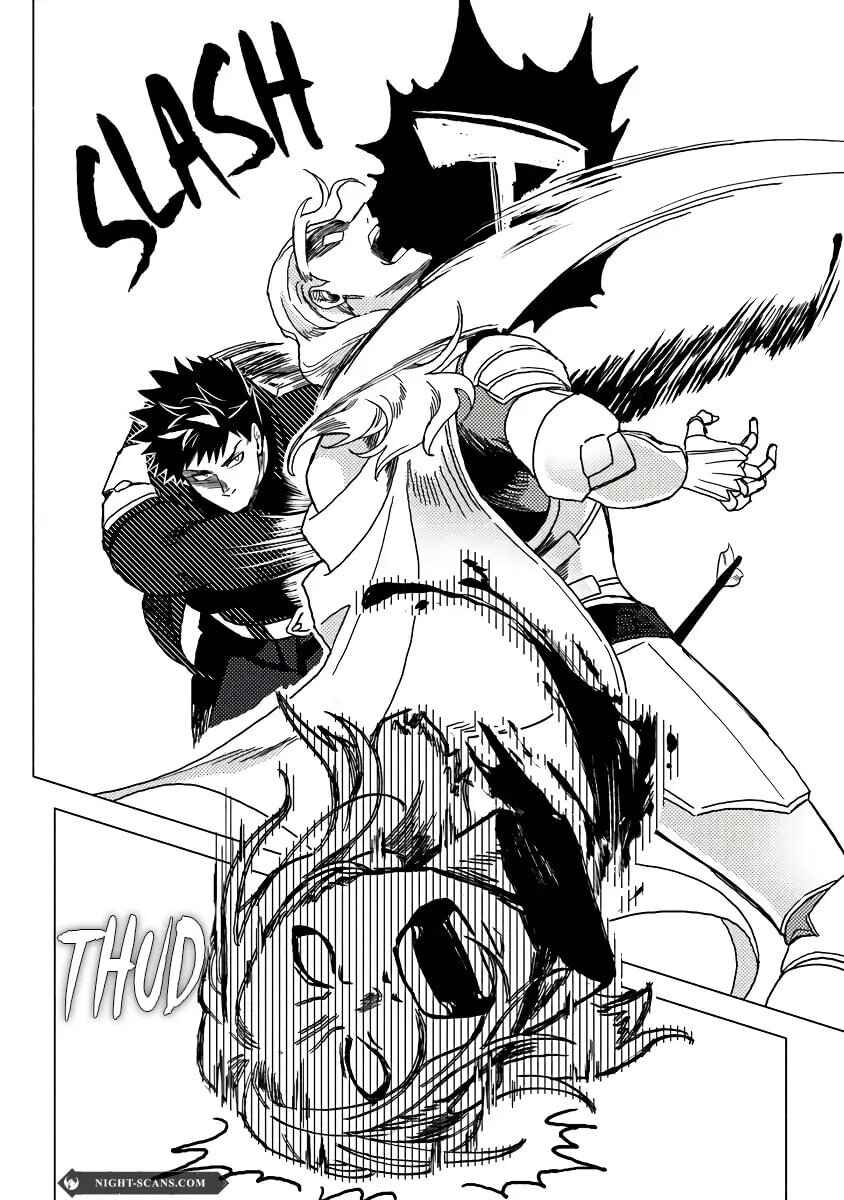 Page 15 Chapter 9.1 Akuninzura Shita B-kyuu Boukensha - Shujinkou to Sono Osananajimi-tachi no Papa ni Naru