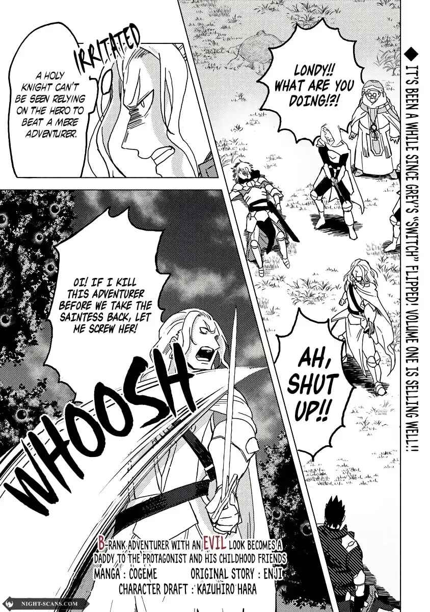 Page 2 Chapter 9.1 Akuninzura Shita B-kyuu Boukensha - Shujinkou to Sono Osananajimi-tachi no Papa ni Naru