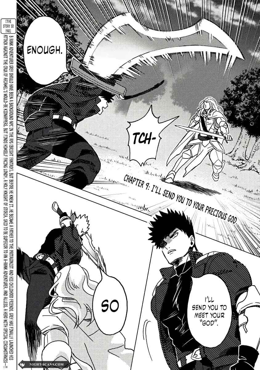 Page 3 Chapter 9.1 Akuninzura Shita B-kyuu Boukensha - Shujinkou to Sono Osananajimi-tachi no Papa ni Naru