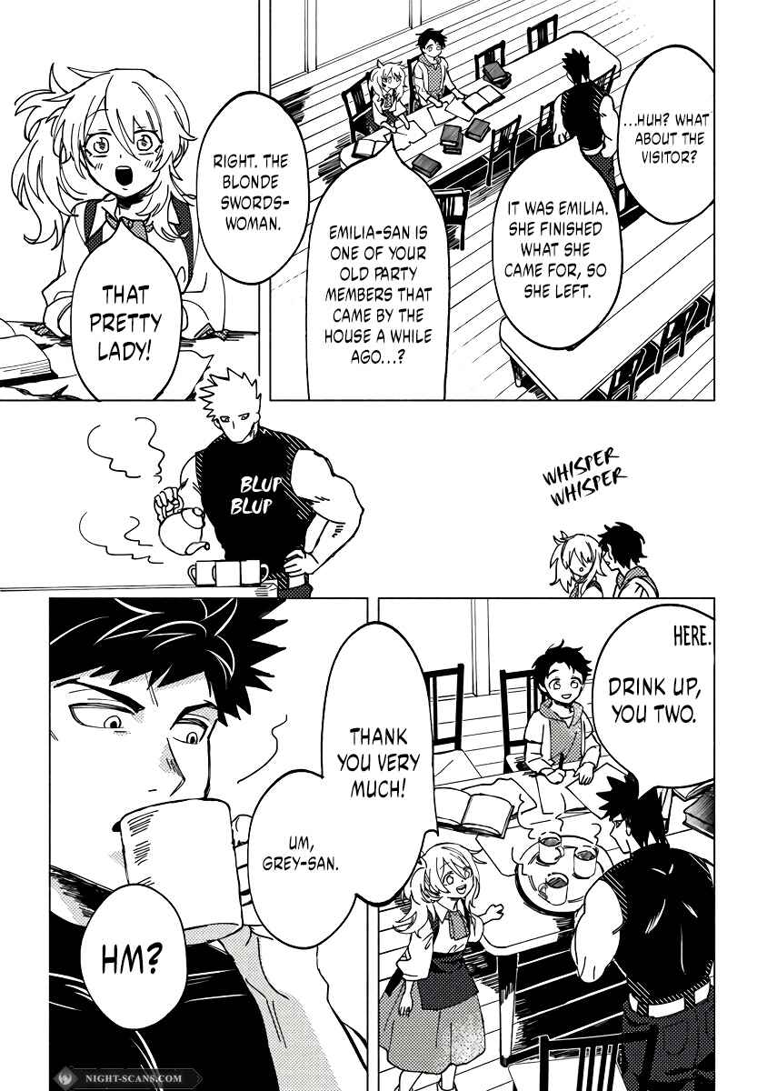 Page 12 Chapter 7.1 Akuninzura Shita B-kyuu Boukensha - Shujinkou to Sono Osananajimi-tachi no Papa ni Naru