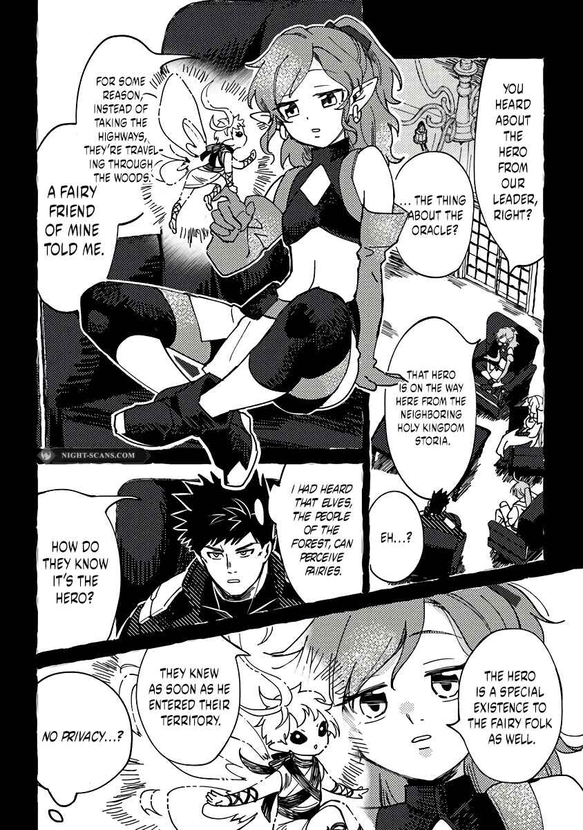 Page 5 Chapter 7.1 Akuninzura Shita B-kyuu Boukensha - Shujinkou to Sono Osananajimi-tachi no Papa ni Naru