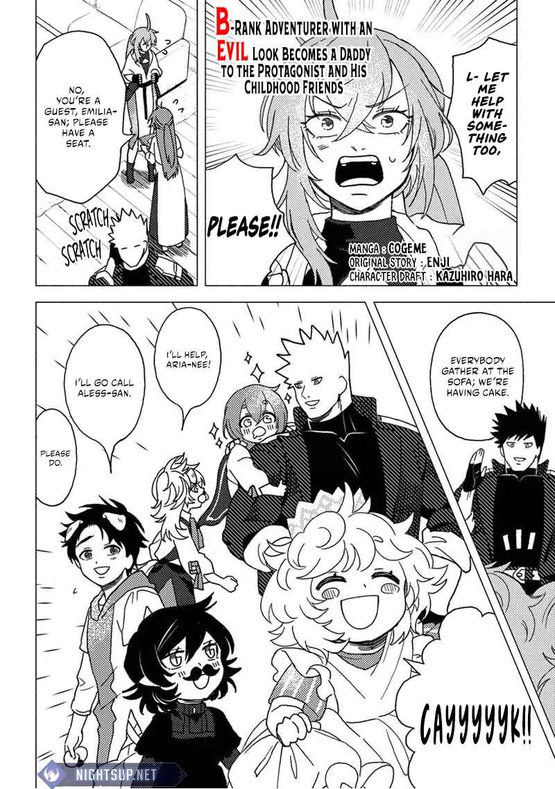 Page 2 Chapter 14.2 Akuninzura Shita B-kyuu Boukensha - Shujinkou to Sono Osananajimi-tachi no Papa ni Naru