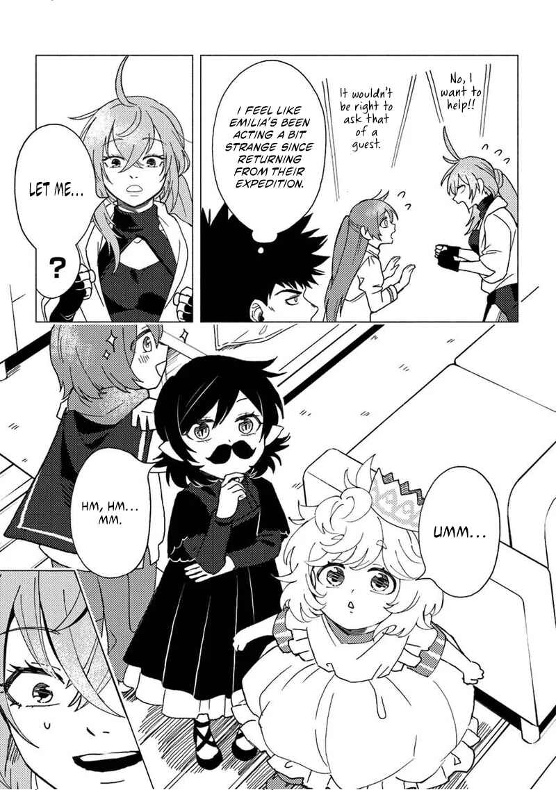 Page 3 Chapter 14.2 Akuninzura Shita B-kyuu Boukensha - Shujinkou to Sono Osananajimi-tachi no Papa ni Naru