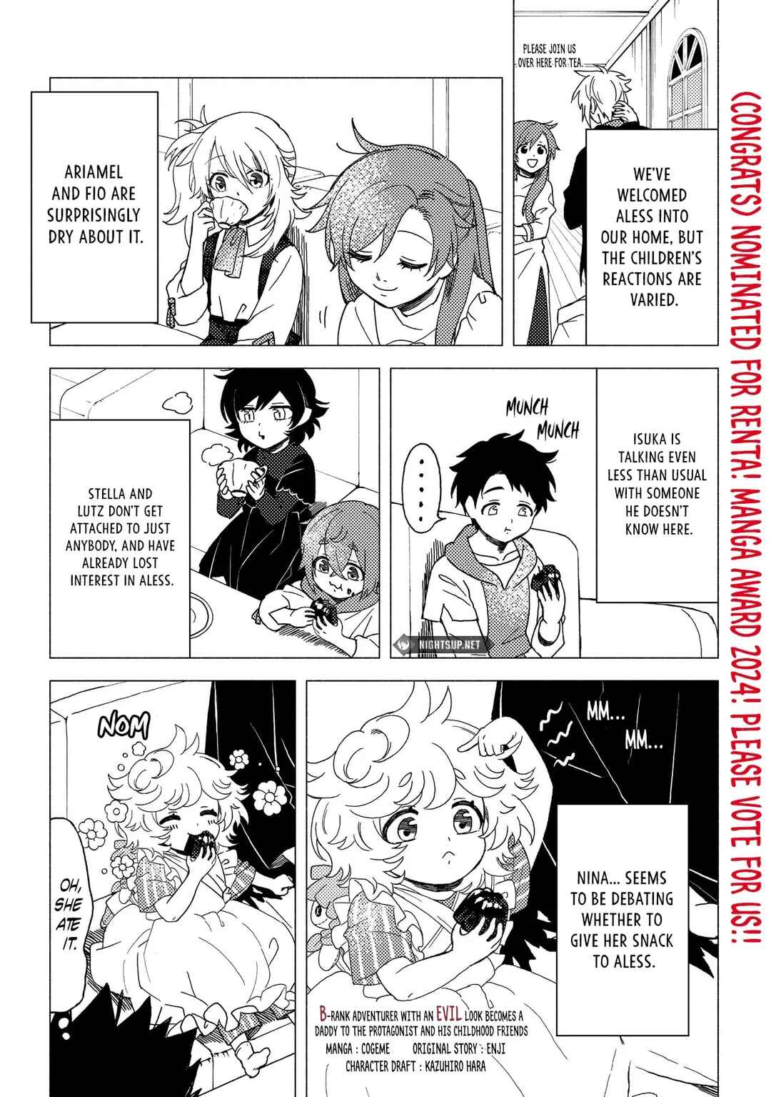 Page 2 Chapter 12.2 Akuninzura Shita B-kyuu Boukensha - Shujinkou to Sono Osananajimi-tachi no Papa ni Naru