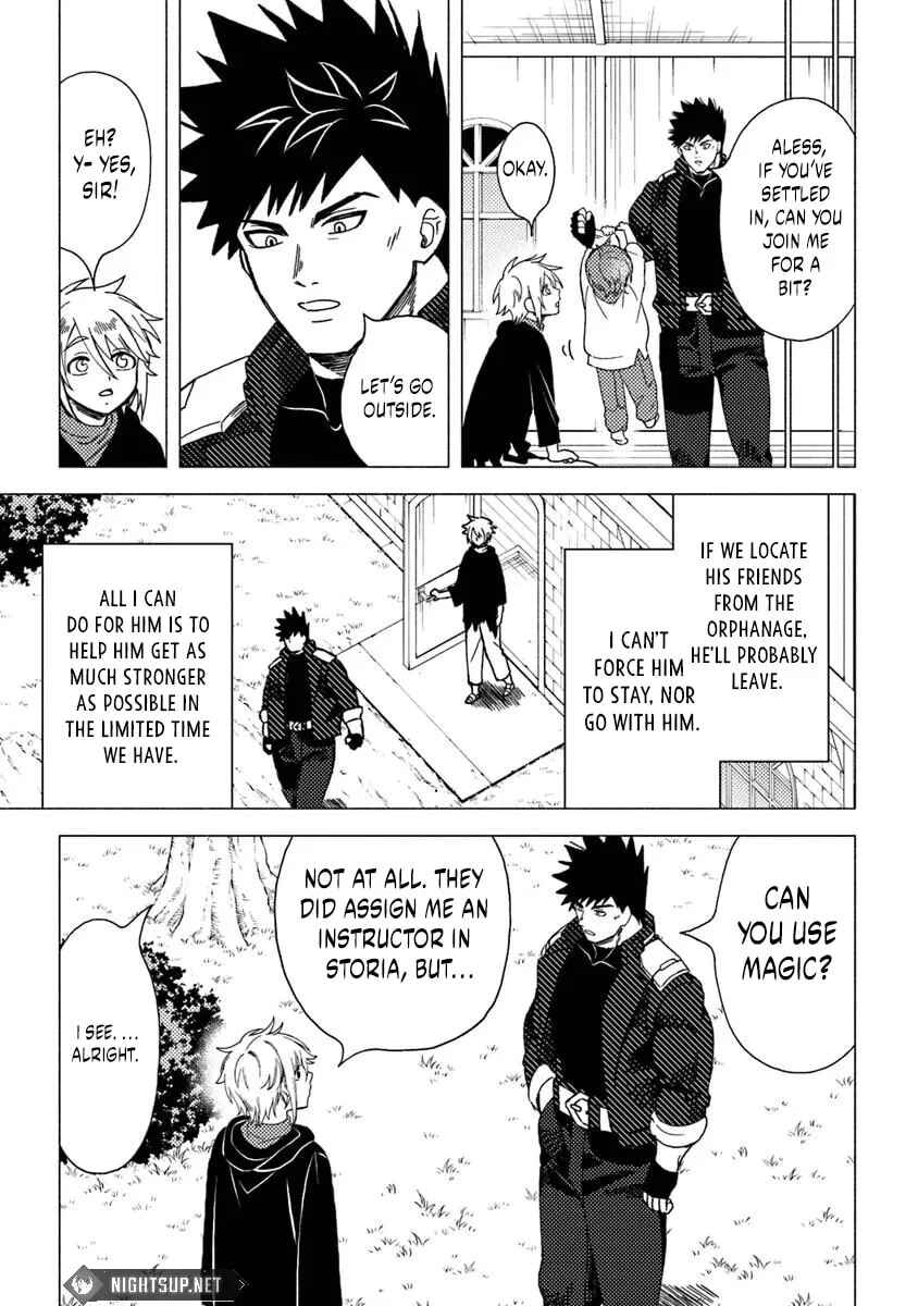 Page 4 Chapter 12.2 Akuninzura Shita B-kyuu Boukensha - Shujinkou to Sono Osananajimi-tachi no Papa ni Naru