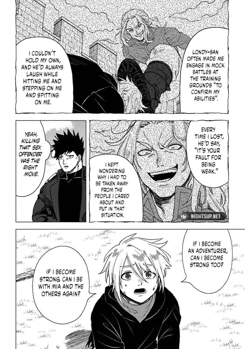 Page 9 Chapter 12.2 Akuninzura Shita B-kyuu Boukensha - Shujinkou to Sono Osananajimi-tachi no Papa ni Naru