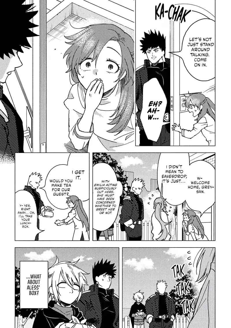 Page 10 Chapter 14.1 Akuninzura Shita B-kyuu Boukensha - Shujinkou to Sono Osananajimi-tachi no Papa ni Naru