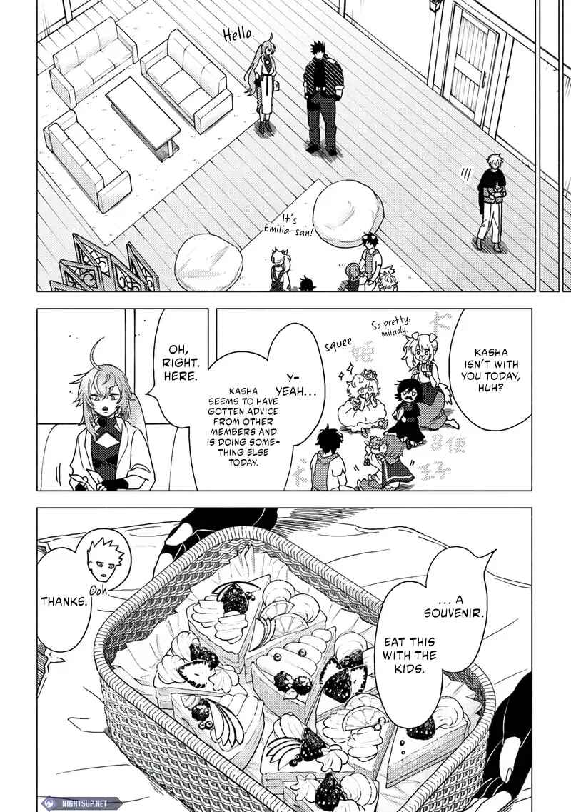 Page 11 Chapter 14.1 Akuninzura Shita B-kyuu Boukensha - Shujinkou to Sono Osananajimi-tachi no Papa ni Naru