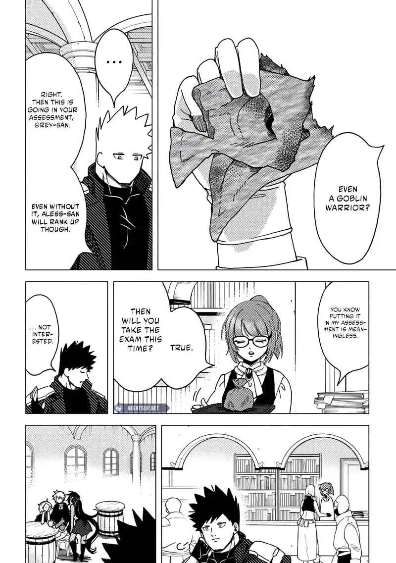 Page 5 Chapter 14.1 Akuninzura Shita B-kyuu Boukensha - Shujinkou to Sono Osananajimi-tachi no Papa ni Naru