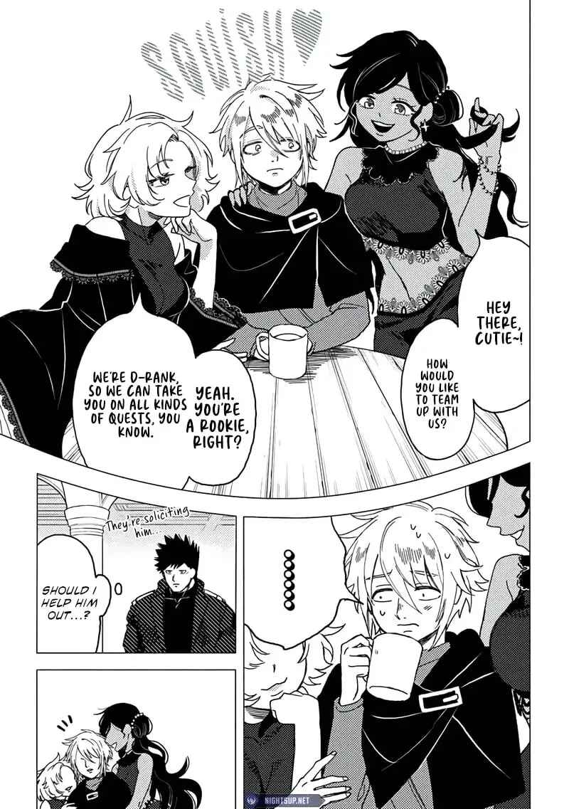Page 6 Chapter 14.1 Akuninzura Shita B-kyuu Boukensha - Shujinkou to Sono Osananajimi-tachi no Papa ni Naru