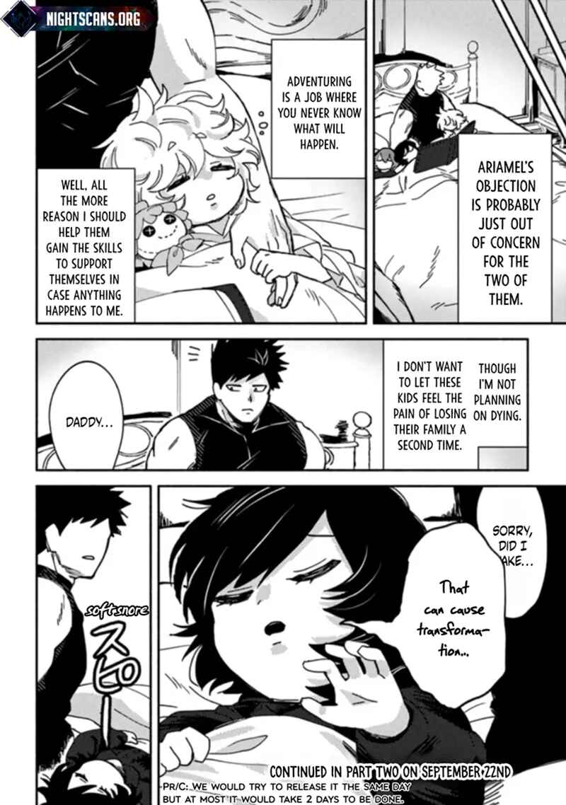 Page 13 Chapter 4.1 Akuninzura Shita B-kyuu Boukensha - Shujinkou to Sono Osananajimi-tachi no Papa ni Naru