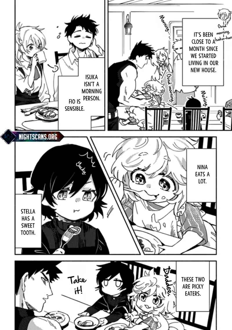 Page 3 Chapter 4.1 Akuninzura Shita B-kyuu Boukensha - Shujinkou to Sono Osananajimi-tachi no Papa ni Naru