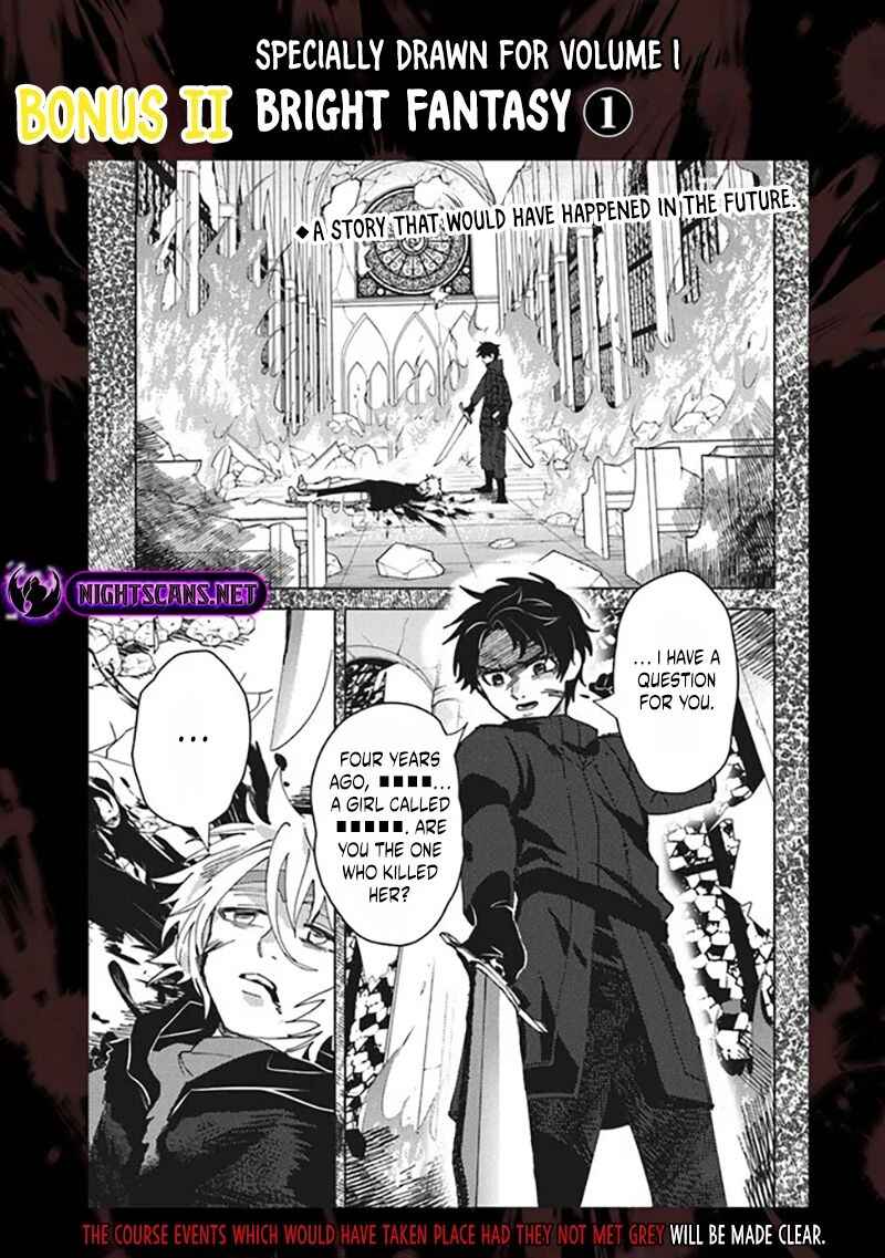 Page 15 Chapter 5.5 Akuninzura Shita B-kyuu Boukensha - Shujinkou to Sono Osananajimi-tachi no Papa ni Naru